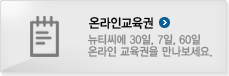 호환성높은 성능1....