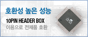 호환성높은 성능1....